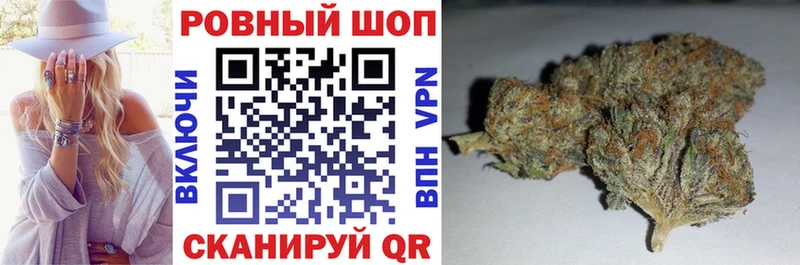 Купить наркотик аптеки Меленки Кокаин  Конопля  СОЛЬ  АМФЕТАМИН  МЕФ  ГАШИШ 