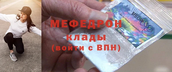гидропоника Гусиноозёрск