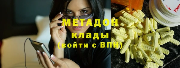 марки lsd Горняк