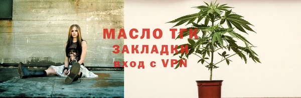 apvp Горнозаводск