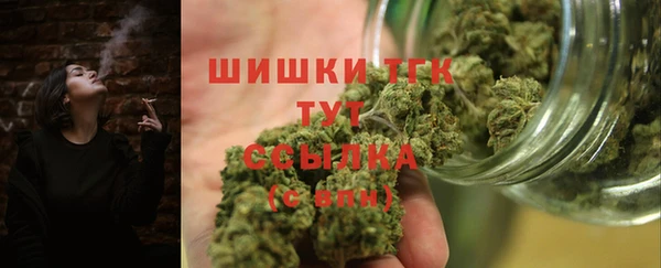 марки lsd Горняк