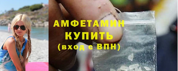 марки lsd Горняк