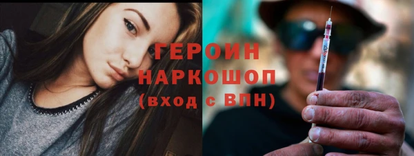 apvp Горнозаводск