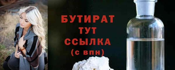 марки lsd Горняк