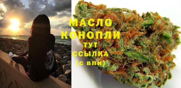 марки lsd Горняк