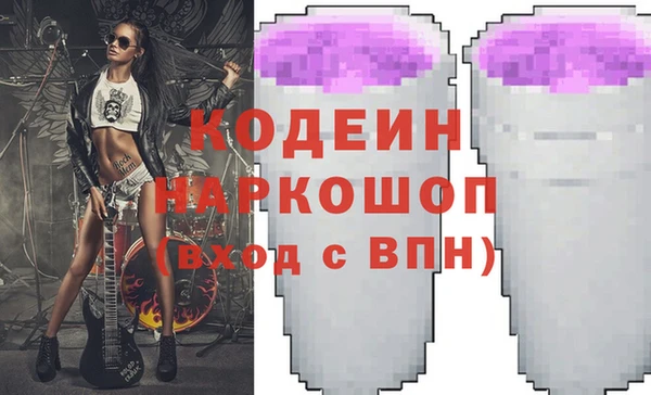 apvp Горнозаводск