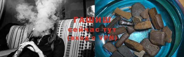марки lsd Горняк