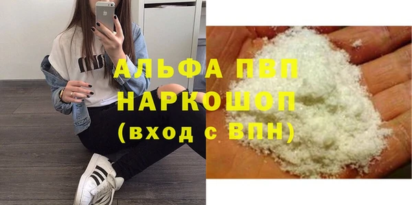 марки lsd Горняк