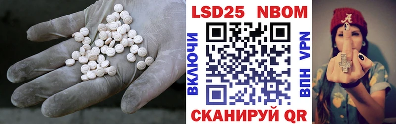 ссылка на мегу ТОР  Меленки  LSD-25 экстази ecstasy 