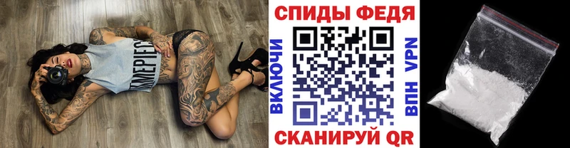 сколько стоит  Меленки  omg ССЫЛКА  Первитин витя 