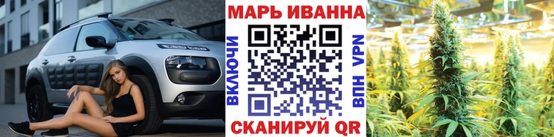 даркнет официальный сайт  Меленки  Каннабис SATIVA & INDICA  ссылка на мегу рабочий сайт 